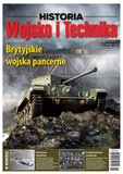 : Wojsko i Technika Historia Wydanie Specjalne - 1/2017