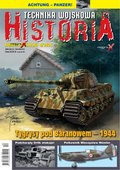 Technika Wojskowa Historia - Numer specjalny – e-wydanie – 4/2024