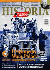 : Polska Zbrojna Historia - e-wydanie – 1/2022