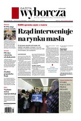 : Gazeta Wyborcza - Szczecin - e-wydanie – 294/2024