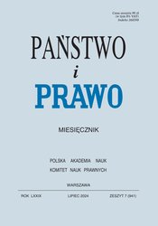 : Państwo i Prawo - e-wydanie – 7/2024