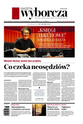 : Gazeta Wyborcza - Rzeszów - e-wydanie – 28/2025