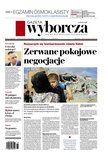 : Gazeta Wyborcza - Toruń - 105/2024