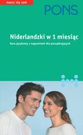 języki obce: Niderlandzki w 1 miesiąc - ebook