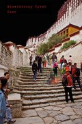 Niewidoczny Tybet - ebook
