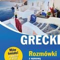 języki obce: Grecki. Rozmówki z wymową i słowniczkiem - ebook