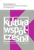 Kultura Współczesna – e-wydanie – 4/2015