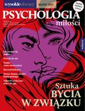 psychologiczne: Wysokie Obcasy - Numer Specjalny – e-wydanie – 3/2023