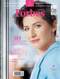 biznesowe, branżowe, gospodarka: Forbes – e-wydanie – 4/2024