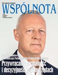 Pismo Samorządu Terytorialnego WSPÓLNOTA – e-wydania – 8/2024