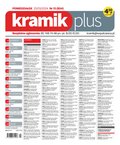 Kramik Plus – e-wydanie – 13/2024