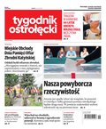 polityka, społeczno-informacyjne: Tygodnik Ostrołęcki - Tygodnik Ostrołęcki – e-wydanie – 16/2024