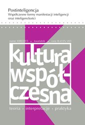 : Kultura Współczesna - e-wydanie – 4/2015